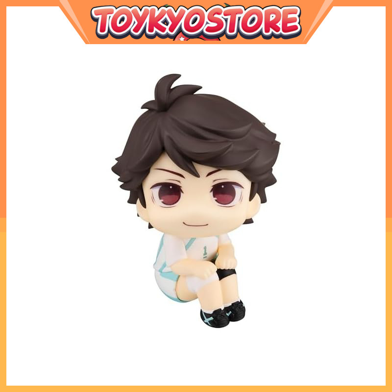 Rukapp High School Volley "Haikyuu!!" Oikawa Tooru Uniform Ver. Complete Figure [Direct from Japan]