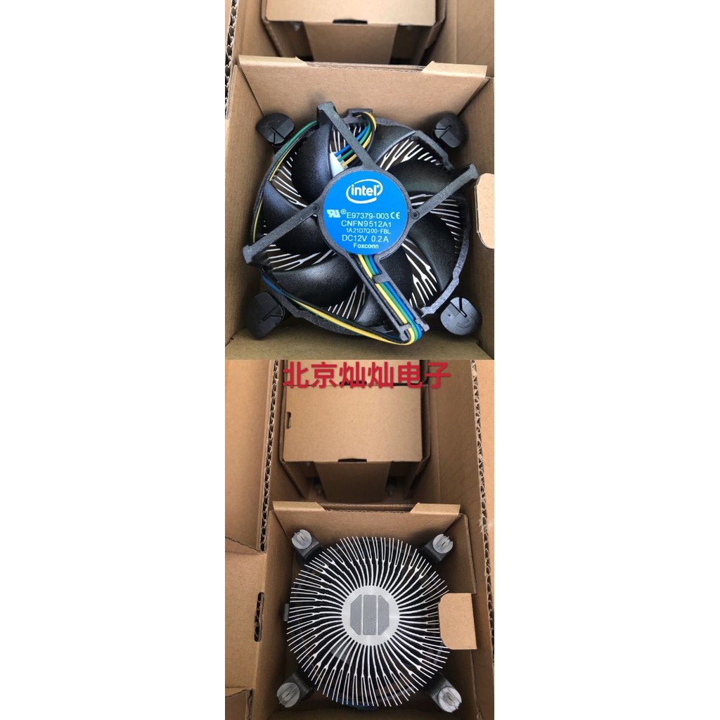 Intel Intel หม้อน้ําพัดลมแกนทองแดงดั้งเดิมรุ่นที่ 7 10 1200 Pins 10400F I7-10700F
