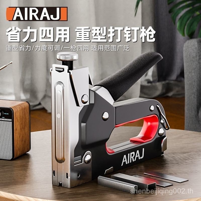 Irezawa Nailer คู่มือ Nailer รหัส Nailer Four-Purpose Air Nailer งานไม้ตกแต่งผนังในครัวเรือน Nailer