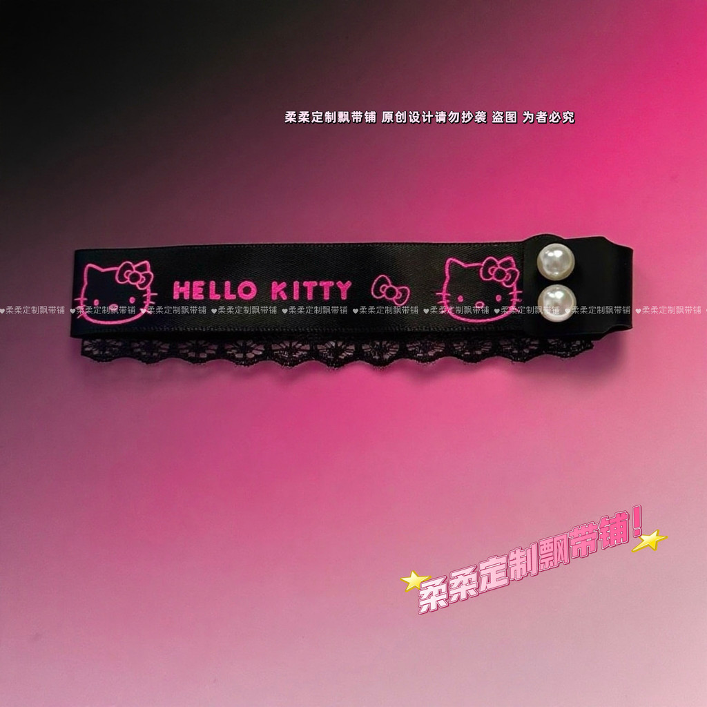 keyboard keycaps Hello Kitty Hello Kitty คีย์บอร์ดริบบิ้นตกแต่งที่กําหนดเองริบบิ้นคีย์บอร์ดริบบิ้นคี