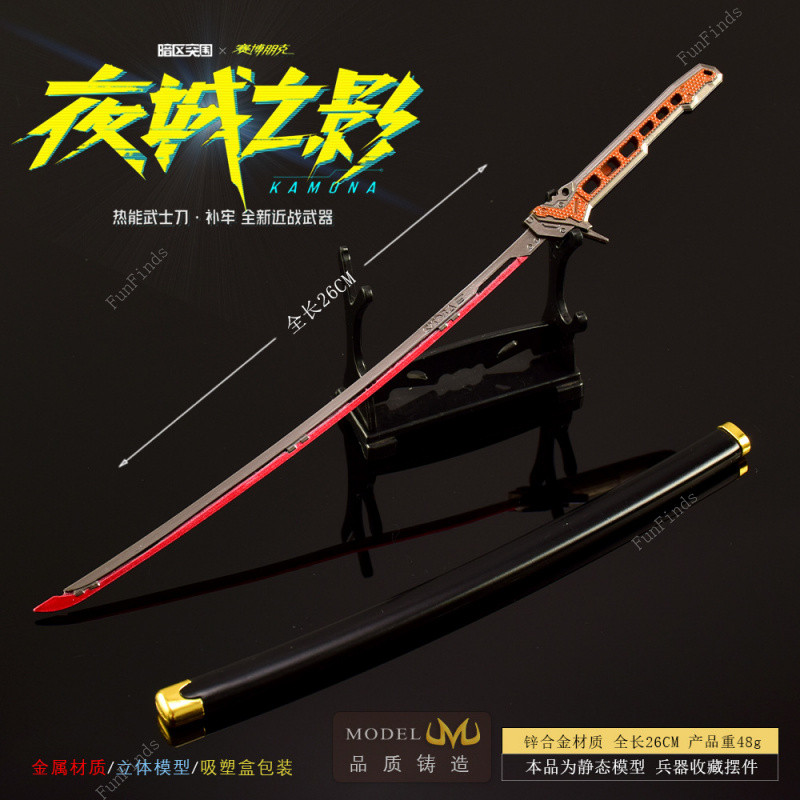 Cyberpunk 2077 Katana_Takemura Weapon Model 26CM Large - Zinc Alloy Action Figure