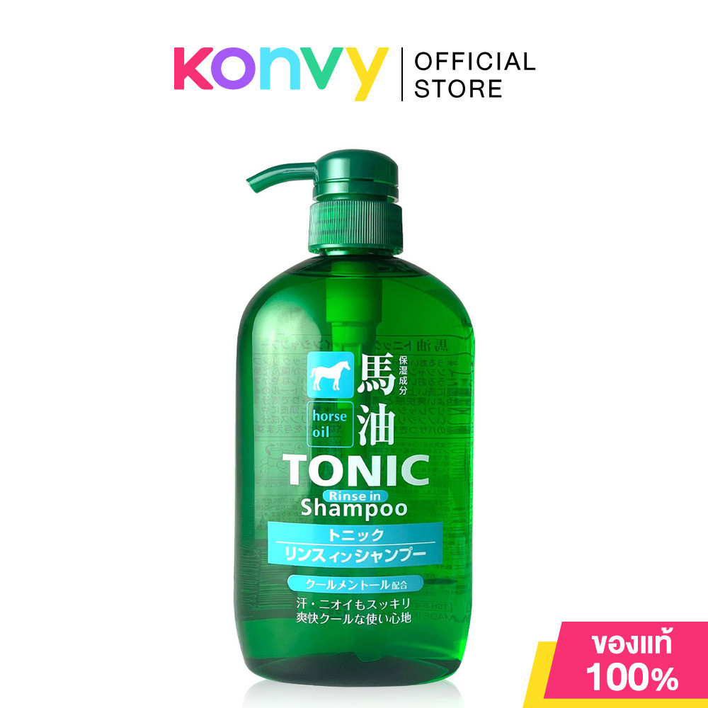 Kumano Horse Oil Hair Tonic Rinse In Shampoo Bottle 600ml แชมพูผสมครีมนวดที่มีส่วนผสมของน้ำมันม้า.