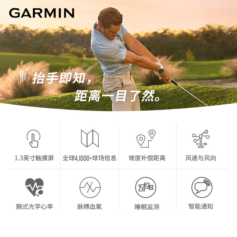 Garmin Garmin Garmin Golf Watch แคดดี้อิเล็กทรอนิกส์ S62 สมาร์ท GPS Swing กีฬาฟิตเนสเรนจ์ไฟกลางแจ้ง