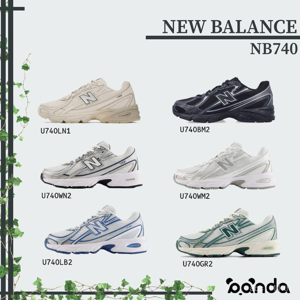 (Pre-order รอ/ของแท้ 100%) รองเท้ากีฬายอดนิยมปัจจุบัน NB 740 NB740 รองเท้าผ้าใบ U740LN1/U740BM2/U740