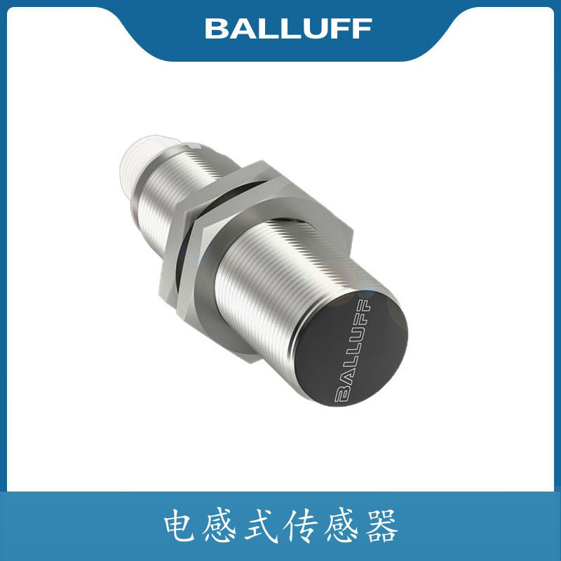 BALLUFF Barruff Electric Proximity Switch BES 516-3005-G-E4-C-S26-00, 3 BES00H5
