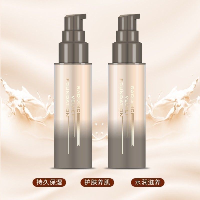 Hot Sale#MusicFlower Qincai Lucky Encounter Lightweight Concealer Hydrating Nourishing Long-lasting 