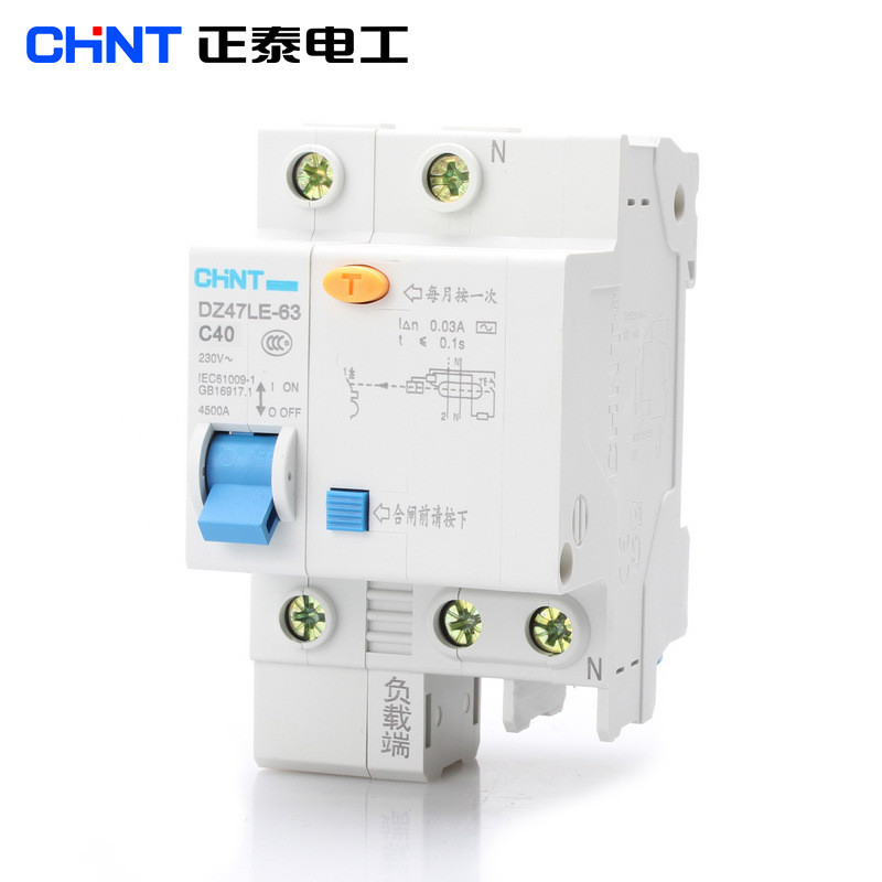 Zhengtai Leakage Circuit Breaker DZ47LE-1P+N 6A-60A Leakage Protector ในครัวเรือนลัทธิเต๋า