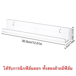 ชั้นวางแผ่นเสียงไวนิลติดผนัง 6 ชิ้น ขนาด 12 นิ้ว ชั้นวางแผ่นเสียงอะคริลิกใส ชั้นวางหนังสือเด็ก ติดผนังแบบลอยสำหรับห้องน้ำ