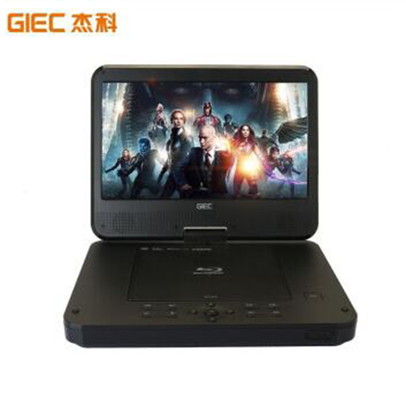 GIEC/GIEC BDP-G360 เครื่องเล่น DVD มือถือ Blu-ray HD Home Integrated Portable Video Drive