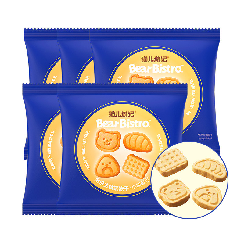 The Cat's Travel ลองลองลอง หมีน้อยร้านอาหารอาหารหลัก Freeze-Dried Chicken Cod Goat Milk Adult Kitten