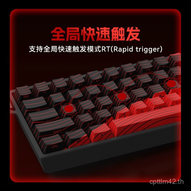 Gaming/Mega Lion 6168 เฉพาะ/คีย์บอร์ดแกนแม่เหล็ก mad60HE Key Full Key Hot Swap เกม 68MAD60