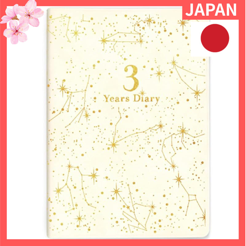 Artemis 2026 B6 Starry Sky 3-Year Planner - Multiple Colors Available【Direct from Japan】
