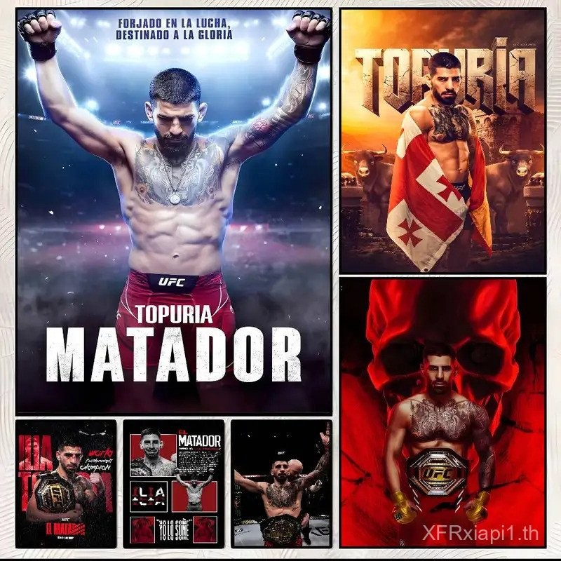 ภาพวาดศิลปะของ I-Ilia Topuria พิมพ์เป็นโปสเตอร์สำหรับตกแต่งบ้าน ไม่มีกรอบ