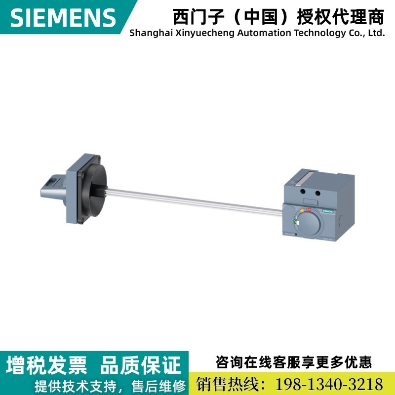 3VA9157-0PK11 Siemens Plastic Shell Circuit Breaker Side Wall Rotation Driver Structure, 3VA1 100/16