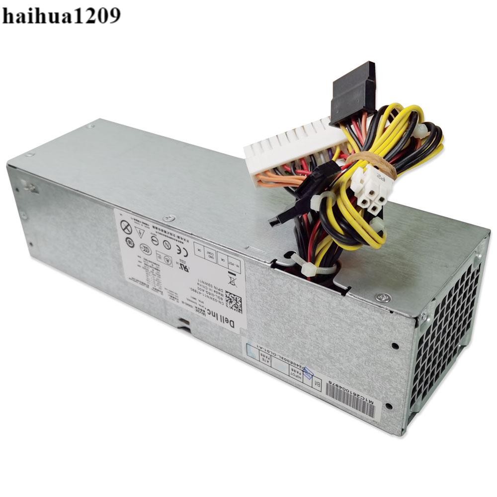 DELL 790 390SFF แหล่งจ่ายไฟ H240AS-00 AC240AS RV1C4 3WN11 2TXYM