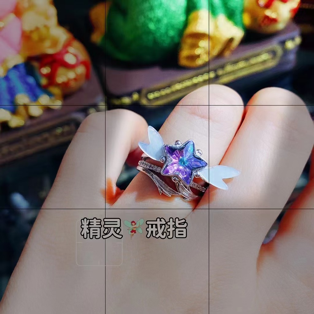 T Thailand Daigou ของแท้ Ajahn Bonnie Supervise Made Gupolomon Collection เงินสเตอร์ลิง Elf แหวนเปิด