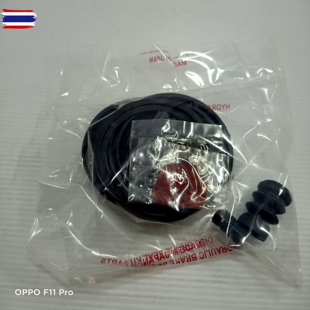 ชุดซ่อมดีสเรคหน้า ฮุนได โซนาต้า, Hyundai Sonata year 1994-2001