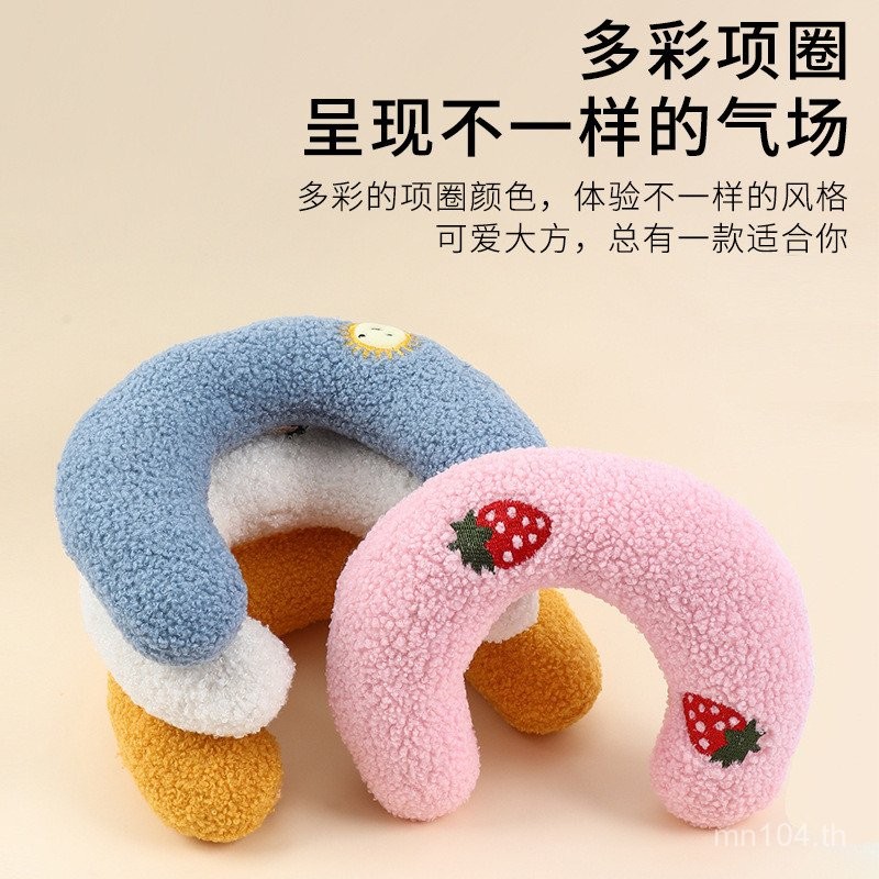 สุนัขลึกหมอนพนักพิงศีรษะสัตว์เลี้ยงสุนัขกระดูกสันหลังส่วนคอหมอนรูปตัวยูป้องกันครึ่งเดือนนอนผู้ผลิตหม