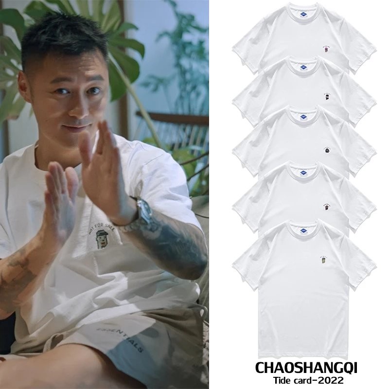 เสื้อยืดผู้ชาย สไตล์ STREET STYLE Short Sleeve ออกแบบโดย Shawn Yue จาก Madness MDNS พร้อมภาพ avatar 