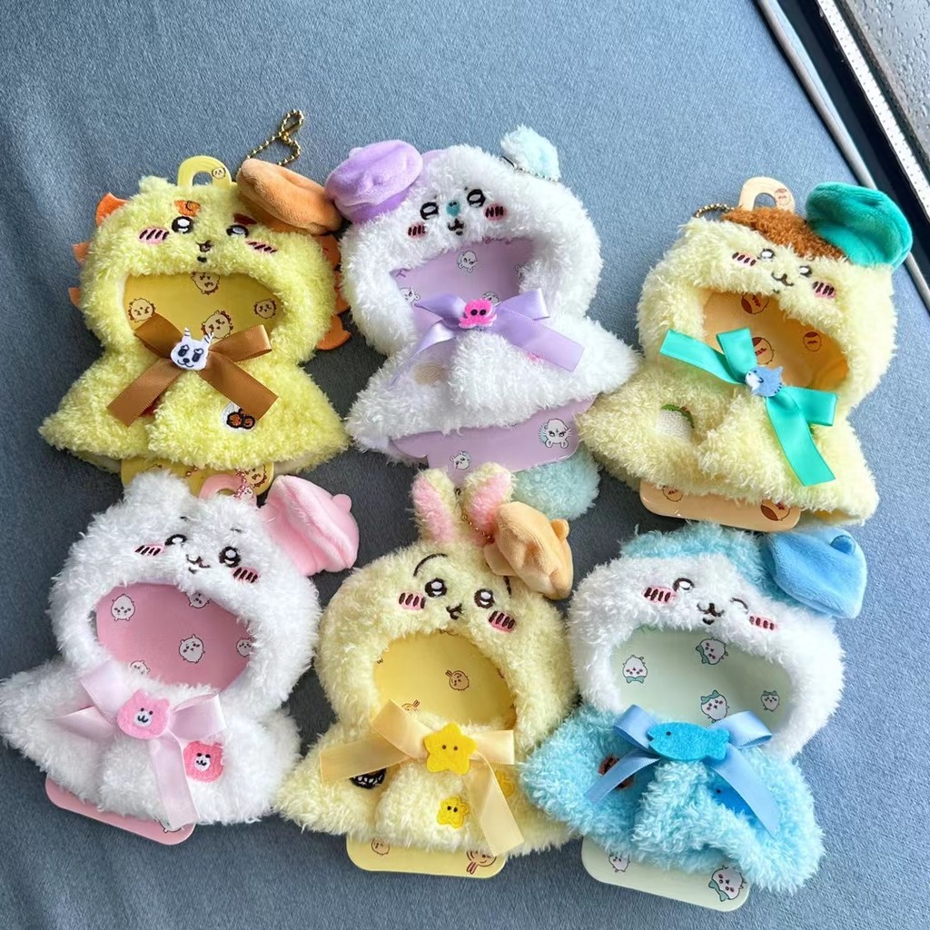 ชุดตุ๊กตา 15cm ชุดตุ๊กตา Chikawa Uzawa chikawa chikawa chikawa ตุ๊กตาเสื้อผ้า 10-15 ซม. เซนติเมตรปลา