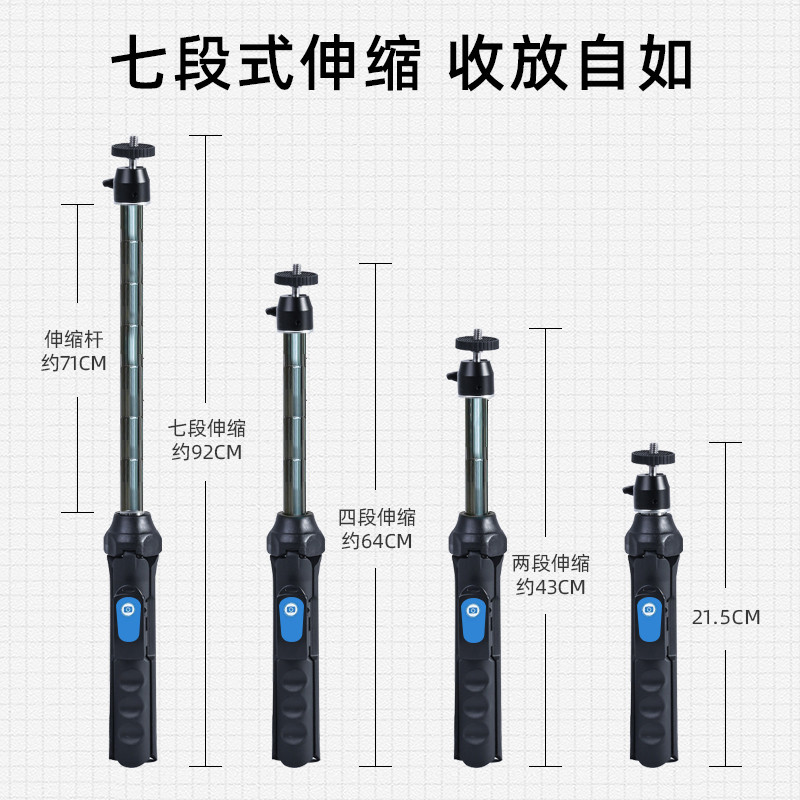 เหมาะสําหรับ Canon g7x2 มือถือ Micro ขาตั้งเดี่ยว vlog เดสก์ท็อป m6m50 รุ่นที่สอง m200 กล้อง g7x3 ขา