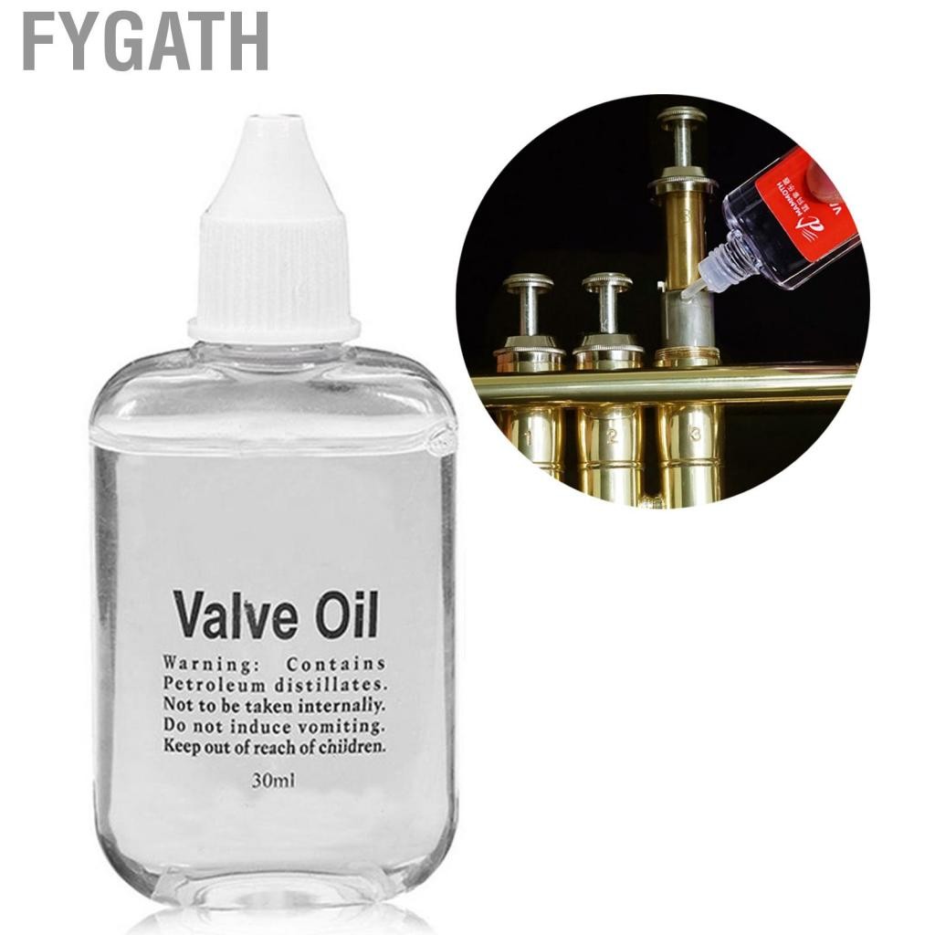 Fygath Fygath Brass Instruments Oil Valve Music Instrump
