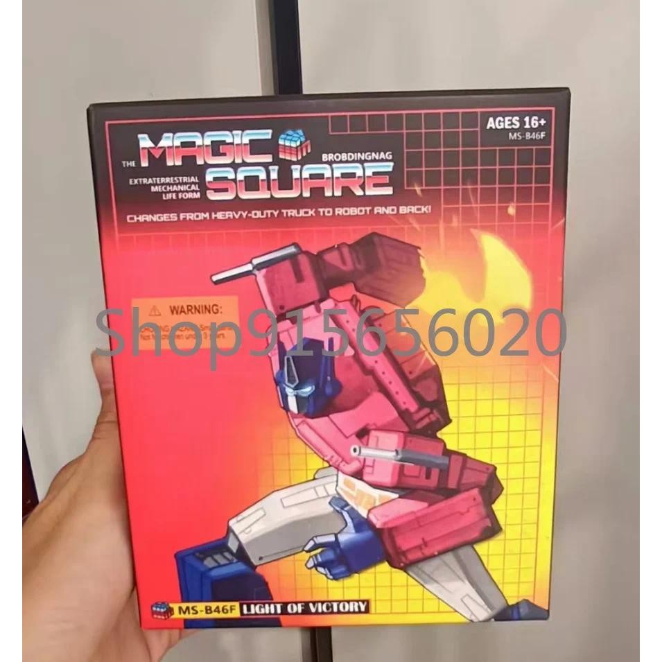 Magic Square MS-TOYS MS-B46F ในสต็อก