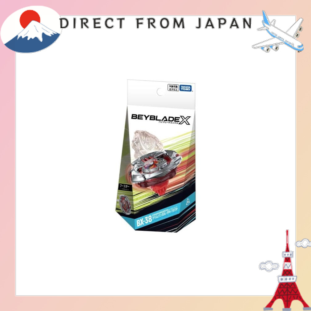 【From Japan】 BX-38 Booster Crimson Garuda 4-70TP