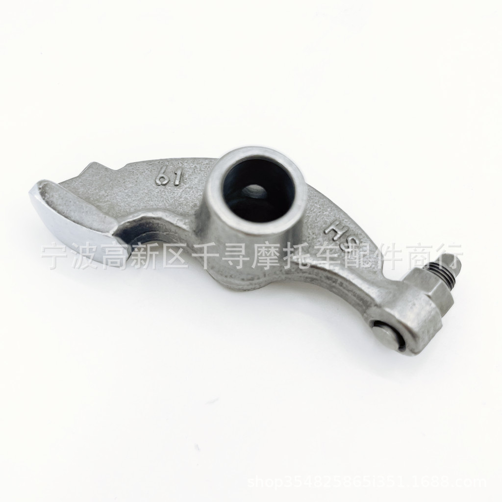 แขนโยกรถจักรยานยนต์เหมาะสําหรับ Hisun 500CC HS500 HS550 14430-004-0000