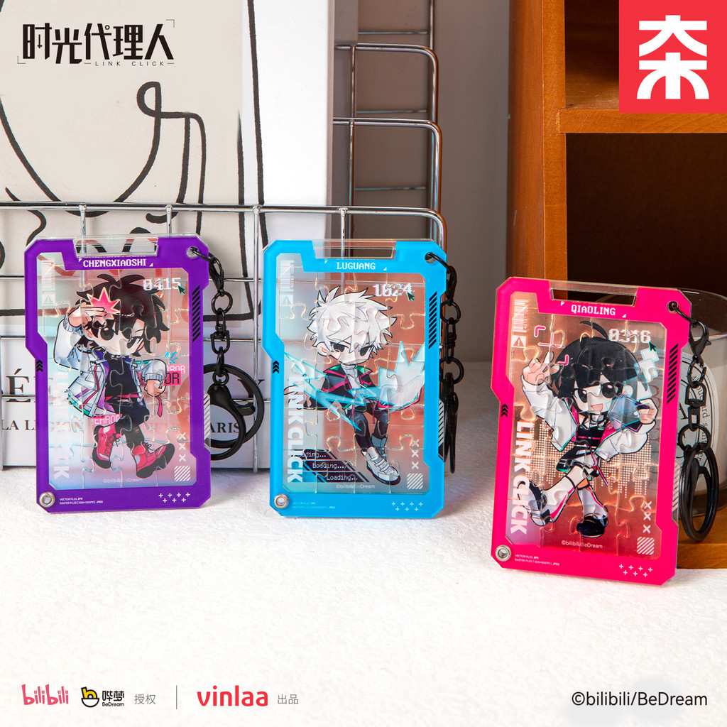 LINK CLICK ซีรีส์ M.O.D - ภาพต่ออะคริลิกอัจฉริยะขโมยเวลา Cheng Xiaoshi Lu Guang Qiao Ling M.O.D Seri