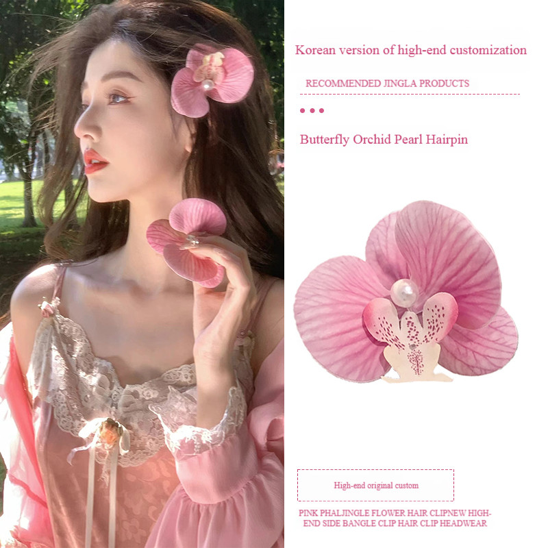หนีบผมลายดอกไม้นางฟ้า สำหรับผู้หญิง ตกแต่งทรงผมในวันพักผ่อน ราคา ถูกที่สุด ดีลบีเคเค แกลเลอรีภาพที่ 4