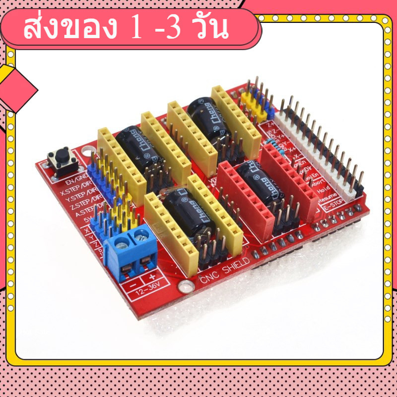CNC Shield V3 for Arduino Uno CNC Shield V3 for Arduino Uno
