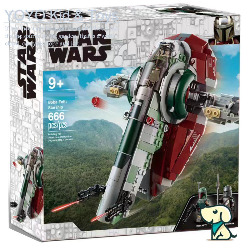 YOYO YZ8X เข้ากันได้กับบล็อกตัวต่อ Starship ของ 75312 Boba Fett EW7