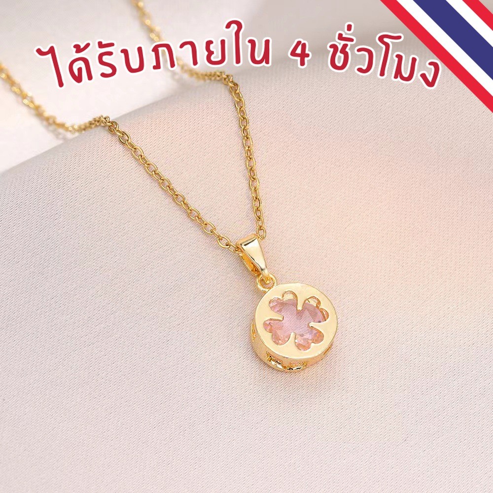 ❤️‍🔥 ไม่ลอก ไม่ดำ ❤️‍🔥สร้อยคอ สแตนเลสพรีเมี่ยม สไตล์คุณหนู จี้ใบโคลเวอร์เล็กๆเครื่องประดับผู้หญิง PS