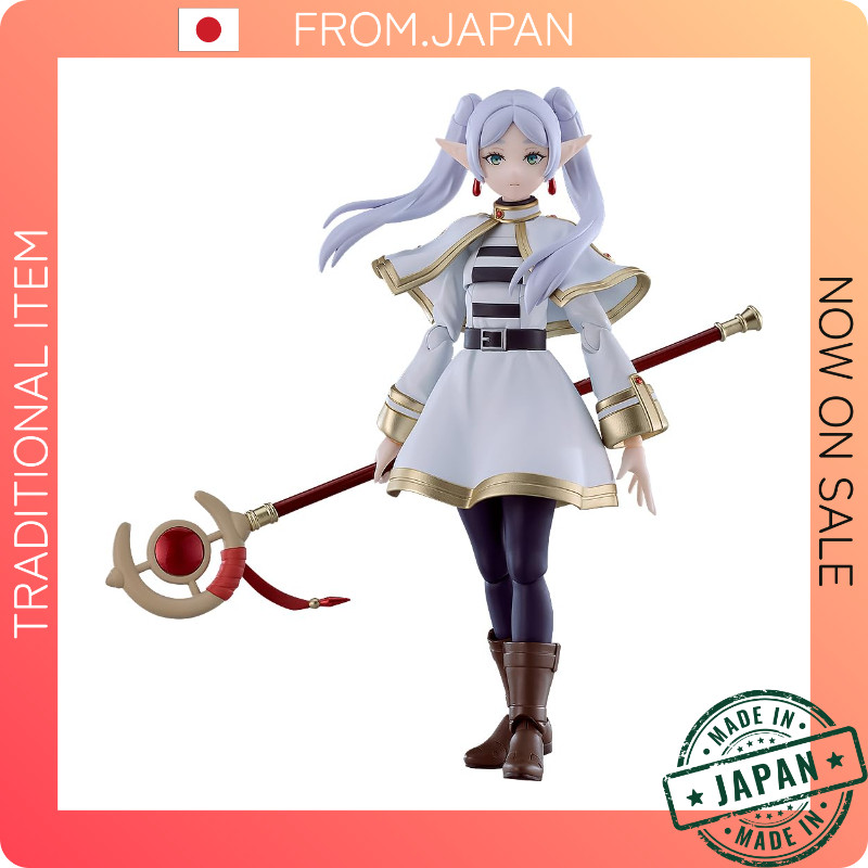 Good Smile Company [GOOD SMILE COMPANY] figma Frieren: Beyond Journey’s End Frieren Non-scale Plasti
