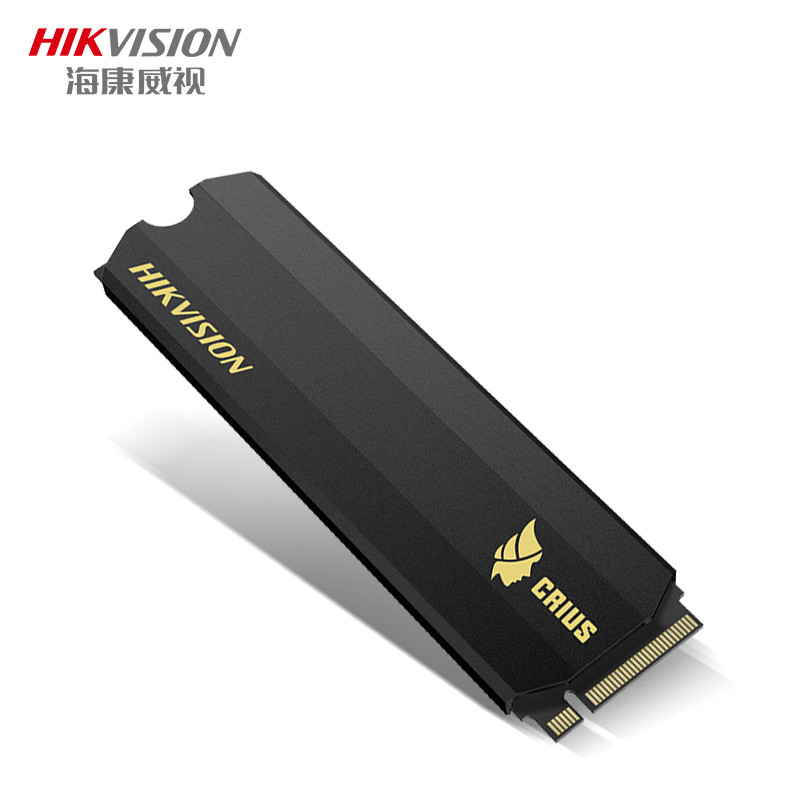 HIKVISION/HIKVISION C2000 PRO 1T 2TB M.2 Solid State Drive SSD Solid State Drive