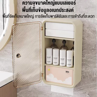Joy ชั้นวางของติดผนัง กล่องทิชชู่ติดผนังไม่มีรูพรุน ห้องน้ำ ห้องครัว ชั้นอเนกประสงค์ไม่ กล่องทิชชู่เรียบง่ายขนาดใหญ่