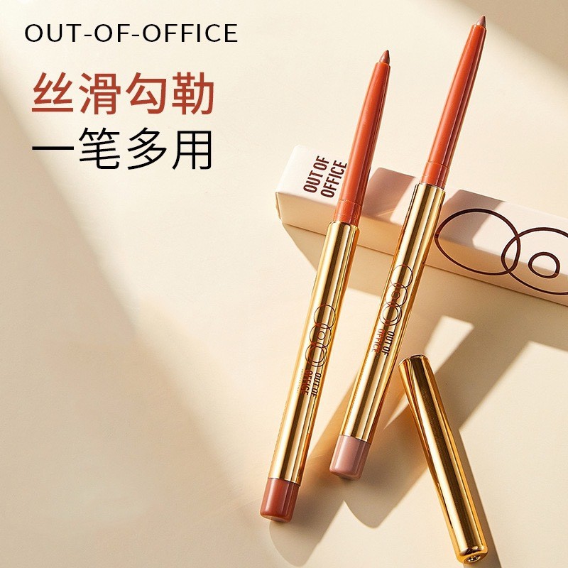 OUTOFOFFICE Precise Series Lip Liner คอนซีลเลอร์ Shadow Pen ooo กันน้ําโกหก Silkworm ปากกาคอนซีลเลอร