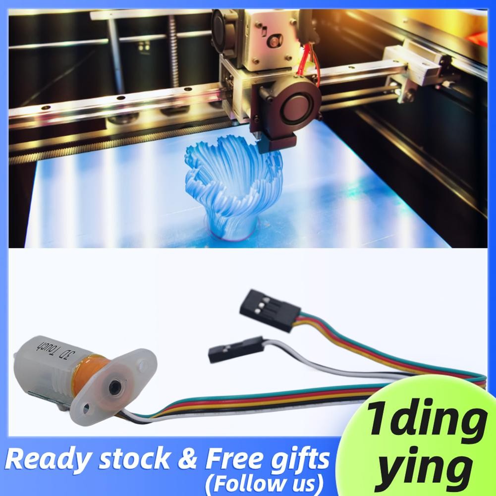 1dingying.th 1Dingying.TH FDIT SMART AUTOMATION BED SENSOR SENSOR KIT ระดับที่แม่นยำสำหรับจุดสิ้นสุด