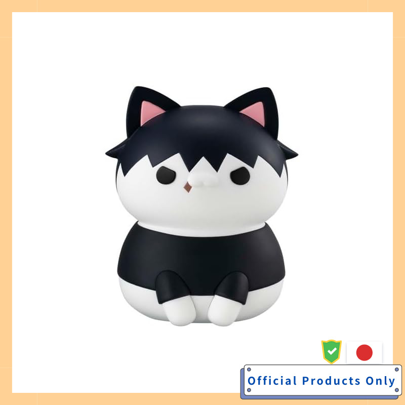 MEGA CAT PROJECT Jujutsu Kaisen Kaidama Tamabori Big Jujutsu Cat Fushiguro Toji Sofubi Figure