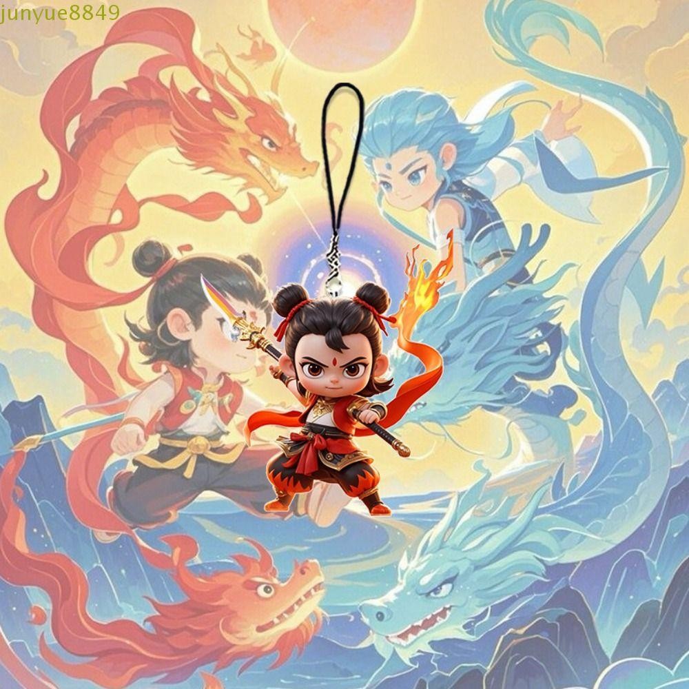 โซ่โทรศัพท์มือถือ JUNYUE Nezha 2, พวงกุญแจอะคริลิค Nezha 2