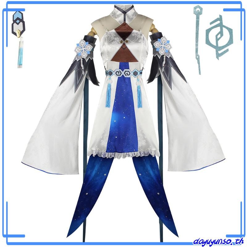 Manmei Guizhong ชุดคอสเพลย์ ชุดยูนิฟอร์ม คอสเพลย์แฟนสาว Zhong Li