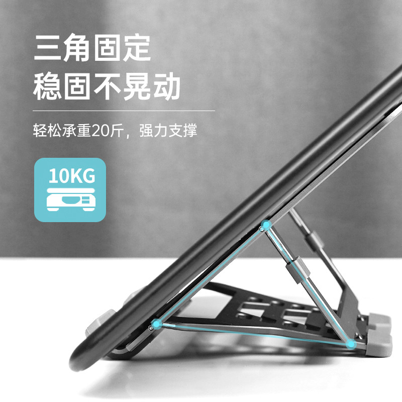 Parblo Pr114/Pr112 Bracket อลูมิเนียมอัลลอยด์ iPad แท็บเล็ตพีซีภาพวาดเดสก์ท็อปการเรียนรู้แบบพกพาชั้น