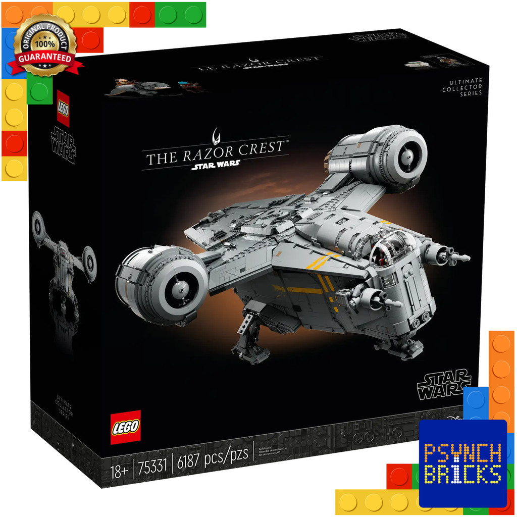 LEGO 75331 Star Wars UCS The Razor Crest (ของแท้-พร้อมส่ง)