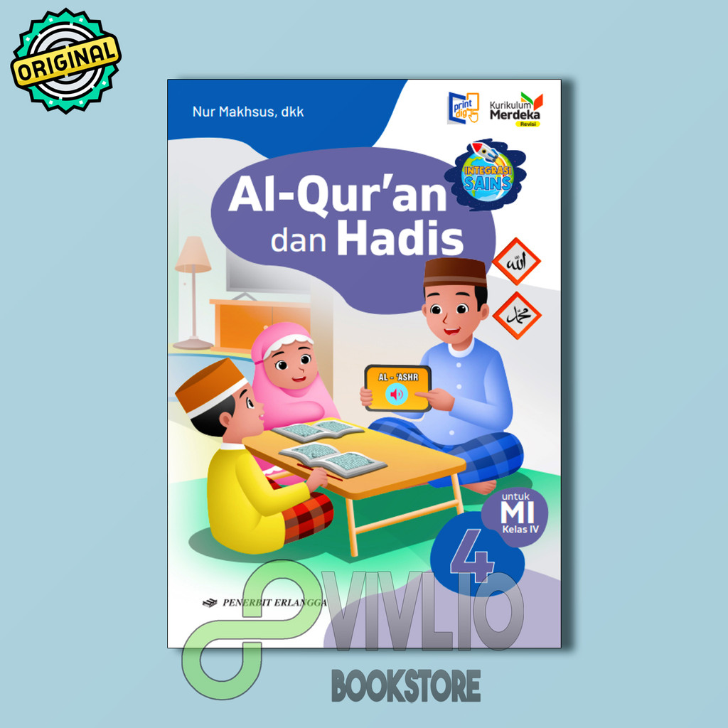 Al-Quran และ Hadith สําหรับ MI Class IV KMA 450 Erlangga