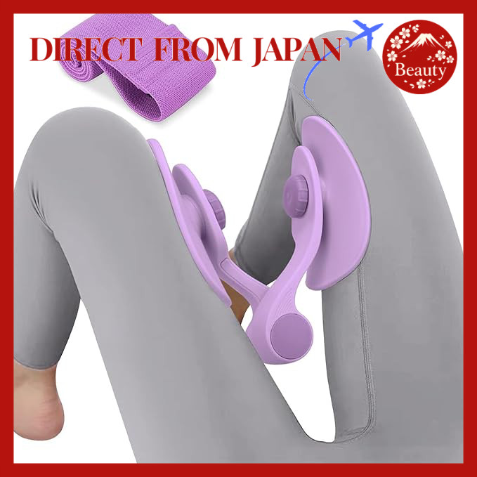 Pelvic Floor Thigh Trainer Inner Thigh Exerciser Leg Grip Fitness Tool【Japan】