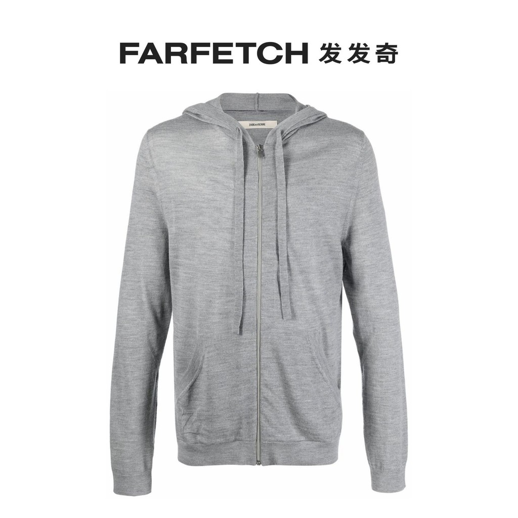 เสื้อฮู้ดมีซิปสำหรับผู้ชายจากแบรนด์ Zadig & Voltaire