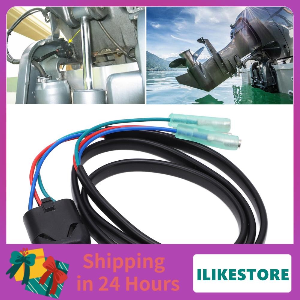 Ilikestore Trim Tilt Switch และ 37850 90J00 90J01 90J02 90J03 ABS ABS การเปลี่ยนสำหรับกล่องควบคุมระย