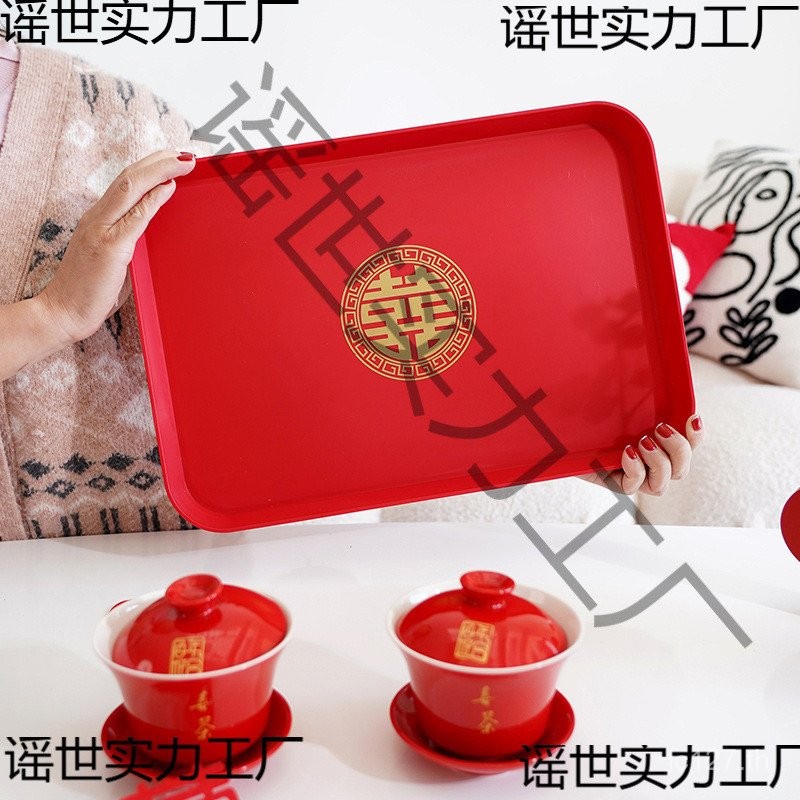 จานแต่งงาน สีแดง ET9S