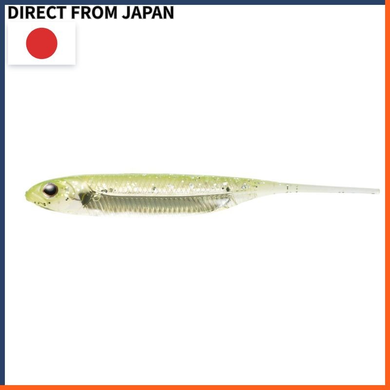 Fish Arrow Flash J 3 SW Lure